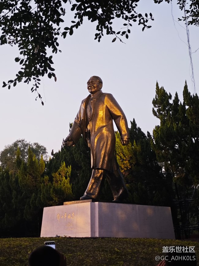 【2024再見】蓮花山野餐