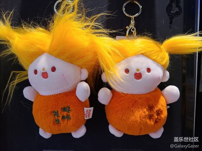 【如影隨形】可愛(ài)玩偶