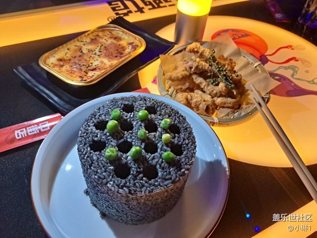 【人生是曠野】選擇