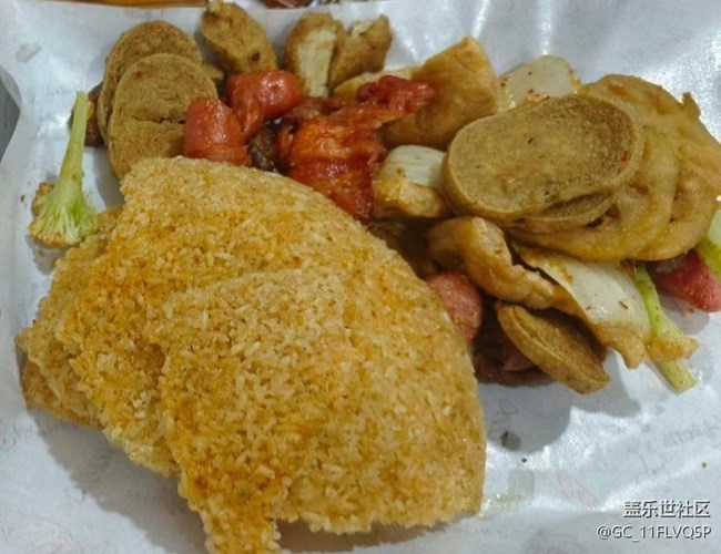 Screenshot_20241204_135512_Samsung Members.jpg