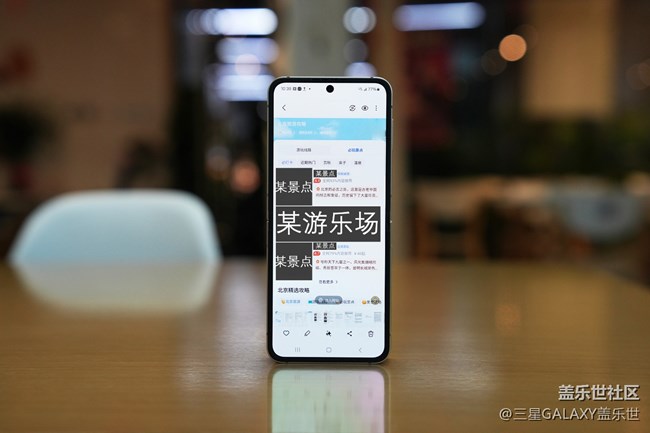 屏幕上的信息，新一代Bixby可以幫你快速智能獲取詳解