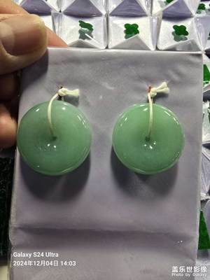 【隨手拍】翡翠交易中心采購