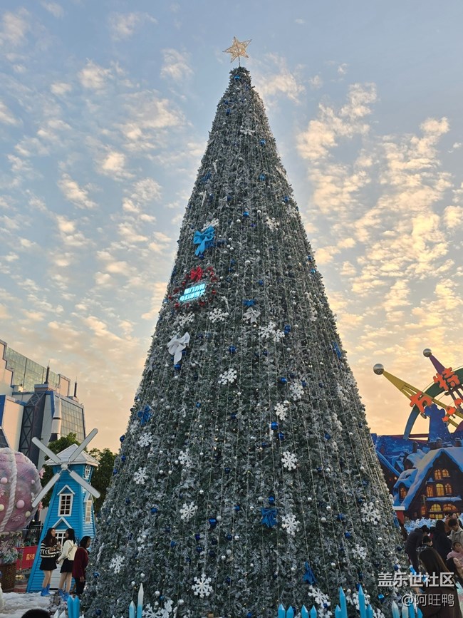 【廈門星部落】廈門星部落方特冰雪節(jié)線下攝影活動