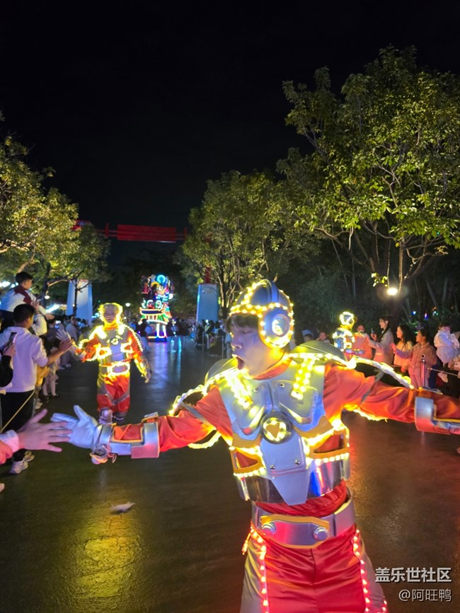 【廈門星部落】廈門星部落方特冰雪節(jié)線下攝影活動