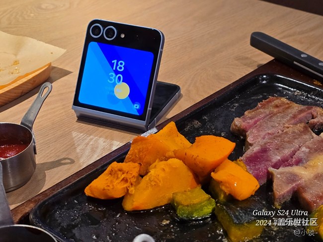 12.1 蘇州星部落 賞秋品鑒活動(dòng)