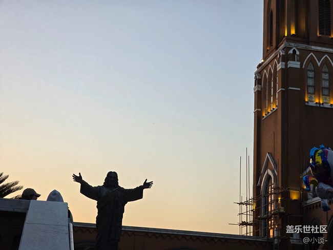 12.1 蘇州星部落 賞秋品鑒活動(dòng)