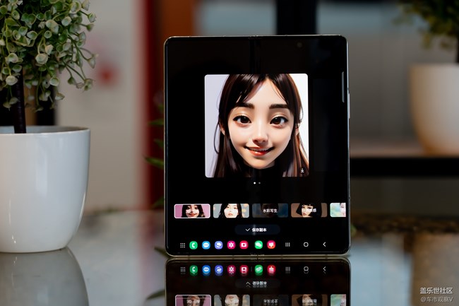 三星Galaxy Z Fold5的Galaxy AI真的很強大