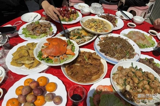 【2024再見】喬遷宴