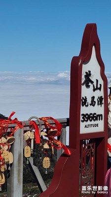 手機(jī)里的風(fēng)景照