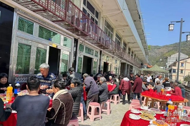 【2024再見】喬遷宴