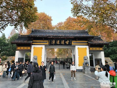 【冬季城市風(fēng)光】+合肥逍遙津公園