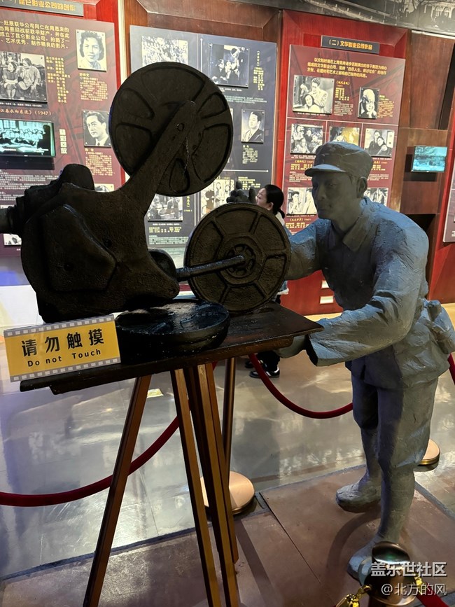 【電影博物館】+中國電影的前世今生