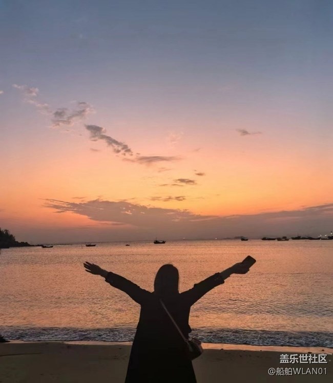 【2024再見】看海