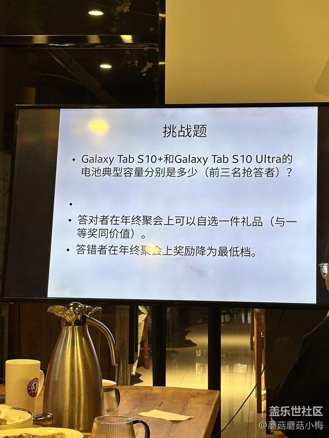 【回顧貼】三星Galaxy Tab S10系列平板霸氣登場(chǎng)，簡(jiǎn)直是平板界的超級(jí)英雄啊