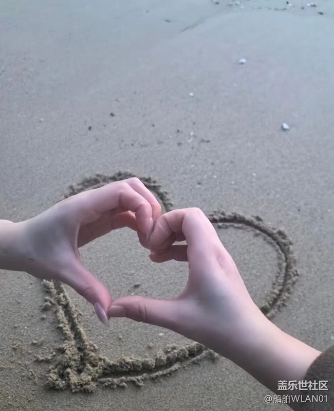 【2024再見】看海