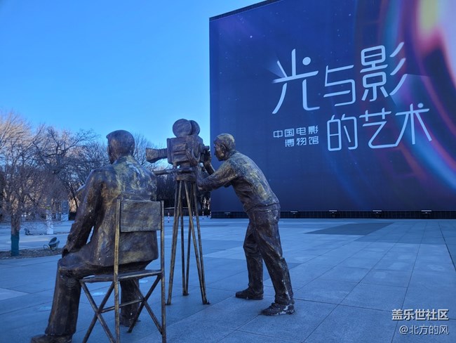 【電影博物館】+中國電影的前世今生