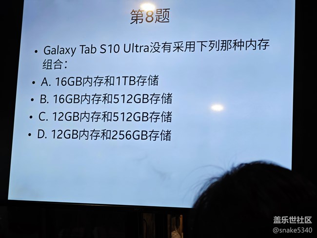回顧，三星Tab s10+，Tab s10 ultra-辦公新勢力