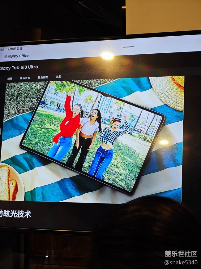 回顧，三星Tab s10+，Tab s10 ultra-辦公新勢力