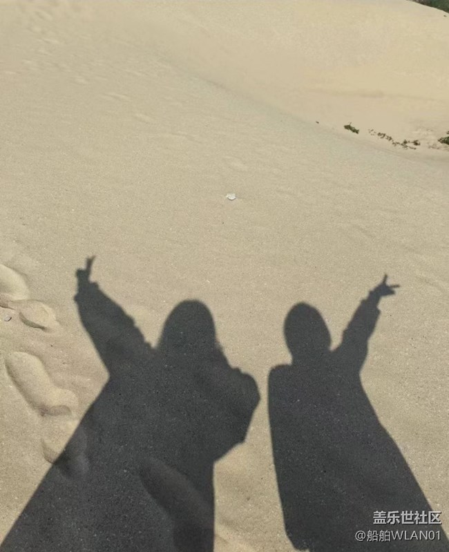 【2024再見】看海