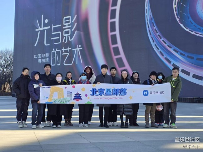 【電影博物館】里看熒幕背后的故事