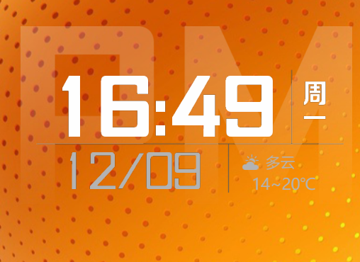 這種叫什么字體，感覺蠻好看的！