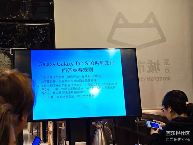 三星S10系列平板品鑒，感受超大屏與AI技術(shù)的完美融合