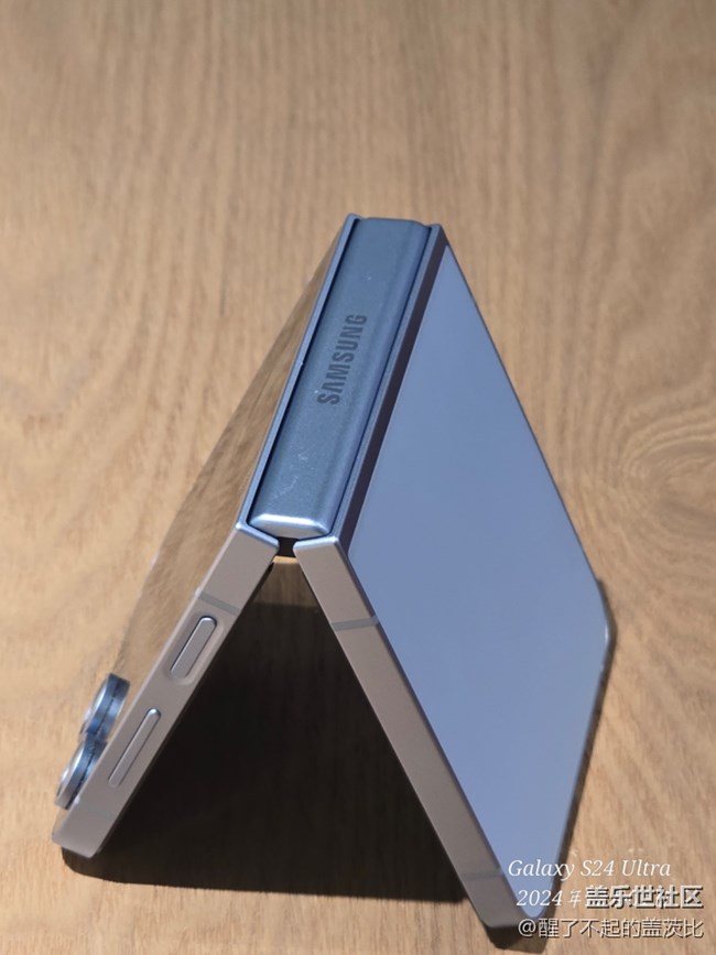 12.1 蘇州星部落??