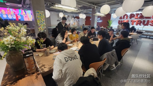 12.1 蘇州星部落??