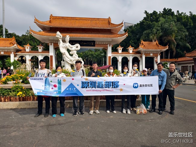 【活動(dòng)回顧】弘法寺祈福