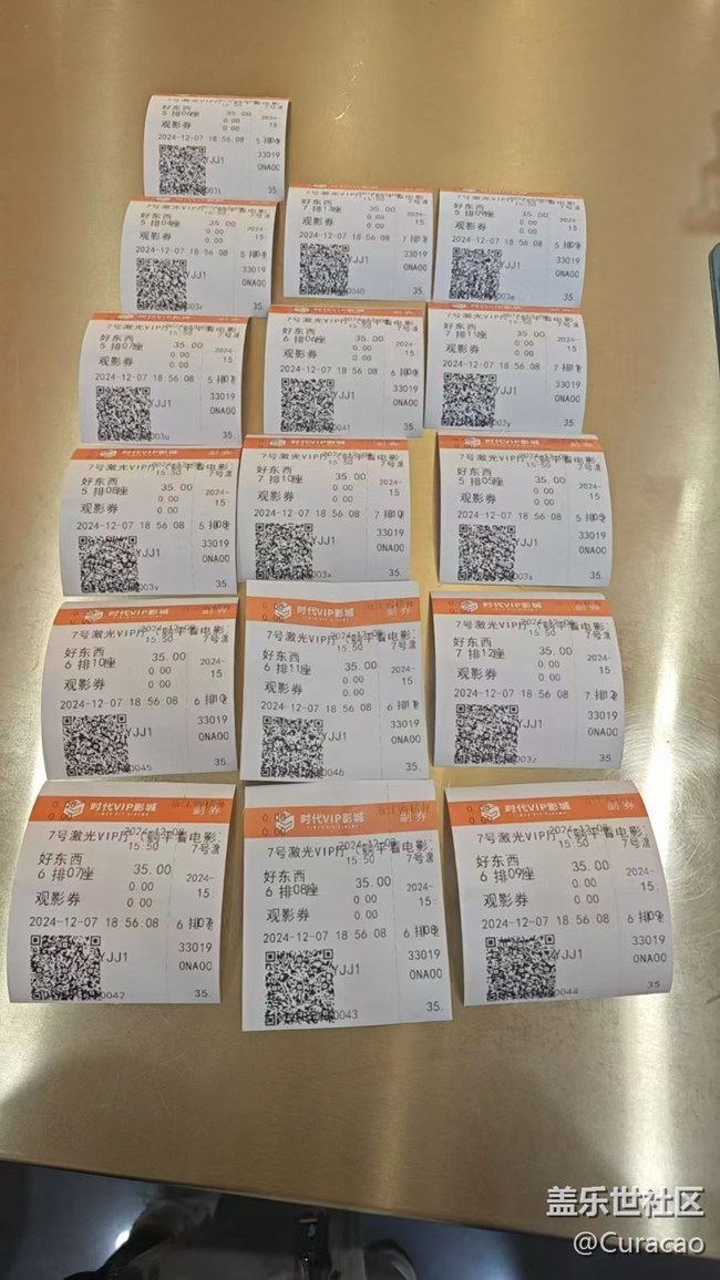 【我在省博看文物】文物底蘊
