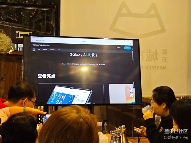 三星S10系列平板品鑒，感受超大屏與AI技術(shù)的完美融合