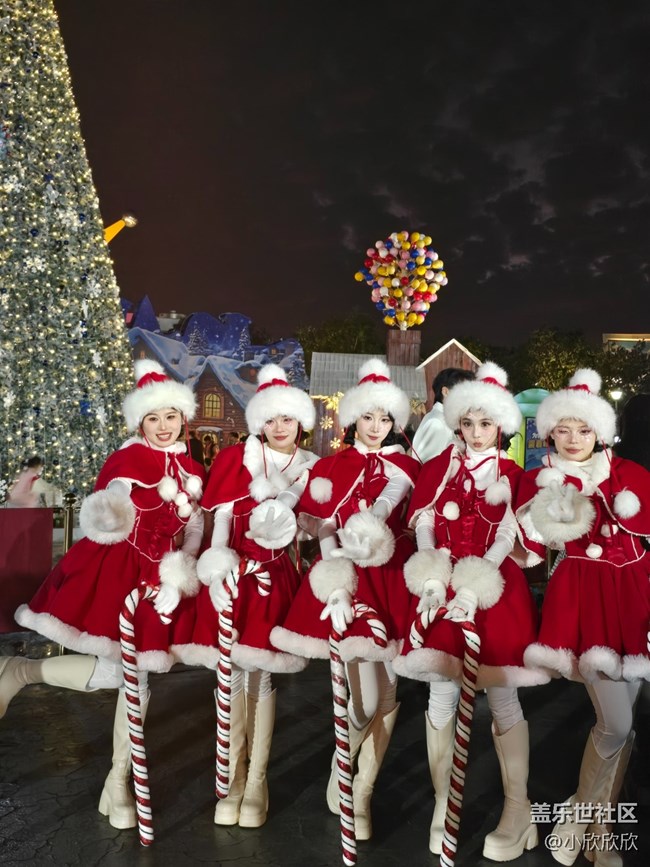 方特冰雪節(jié)活動(dòng)