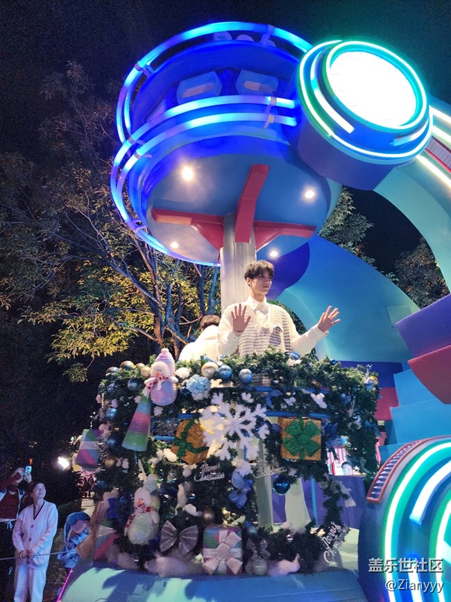 廈門方特冰雪節(jié)活動(dòng)