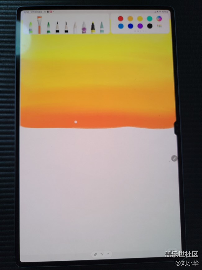 Tab S10 Ultra【夕陽無限好】