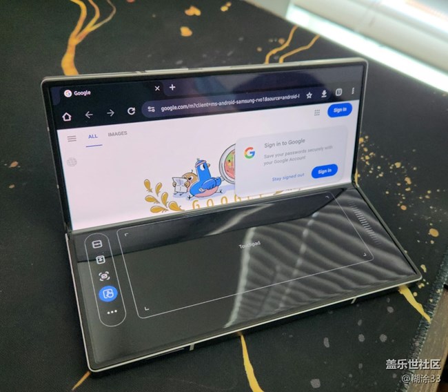 【一起來尋星】+Galaxy Z Fold 6 科技與藝術的完美融合 【一起來尋星】+Galaxy Z Fold 6 科技與藝術的完美融合