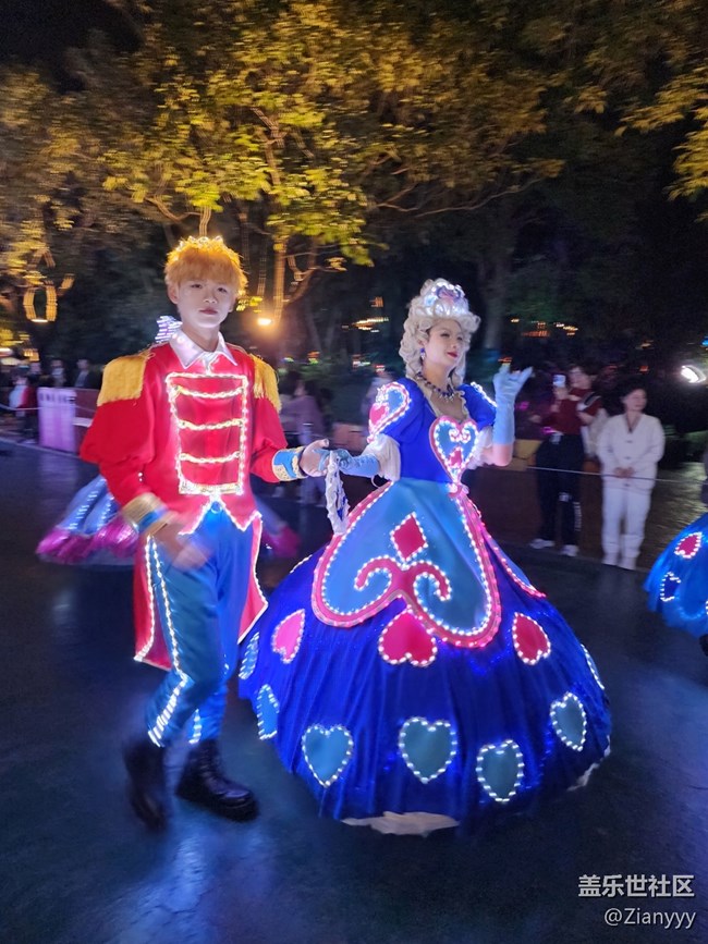 廈門方特冰雪節(jié)活動(dòng)