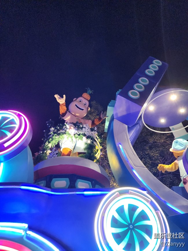 廈門方特冰雪節(jié)活動(dòng)