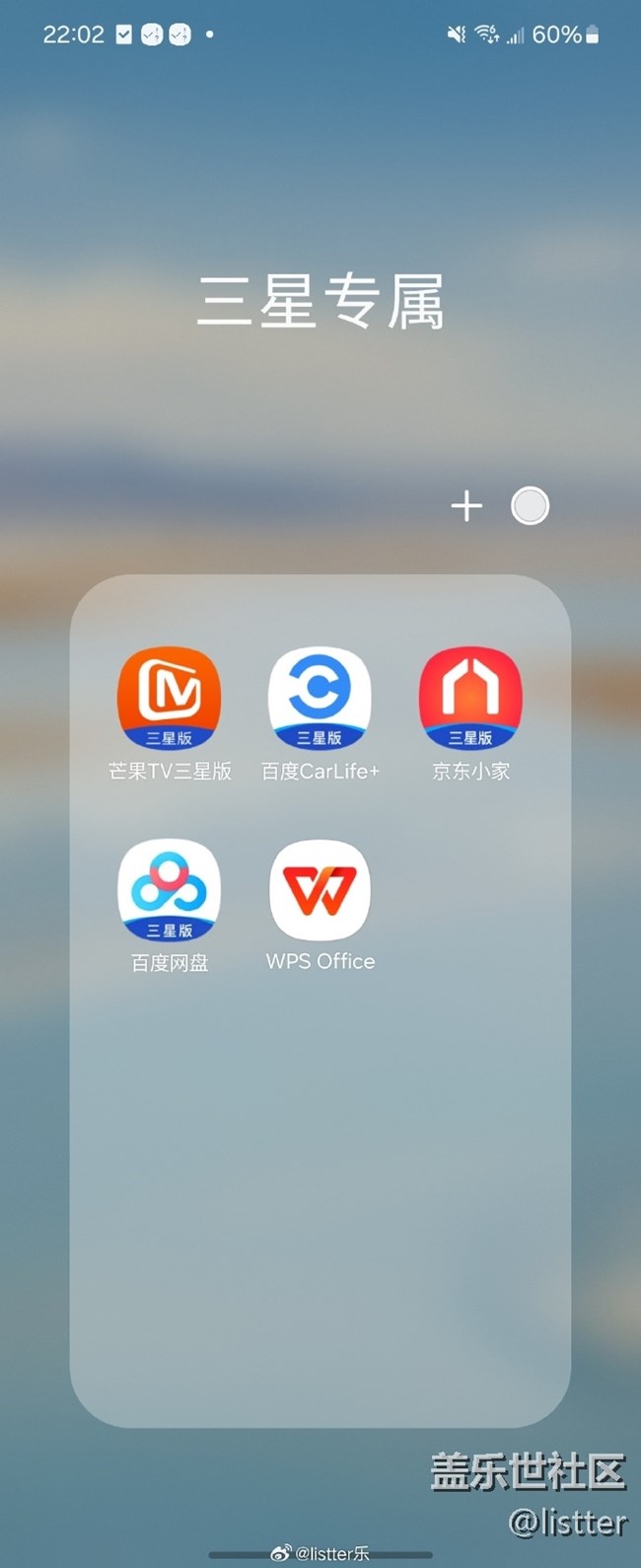 又雙叒到了年底了！年終總結(jié)咋么寫