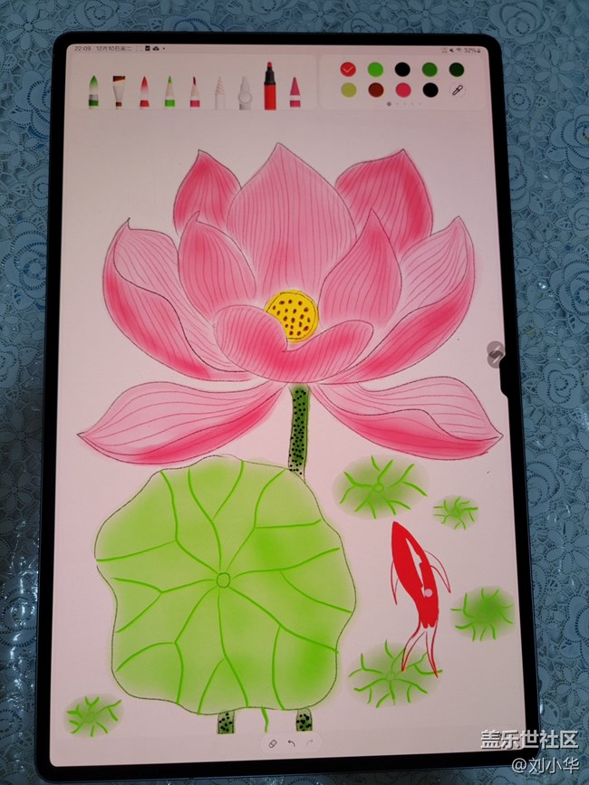 Tab S10 Ultra【荷花】