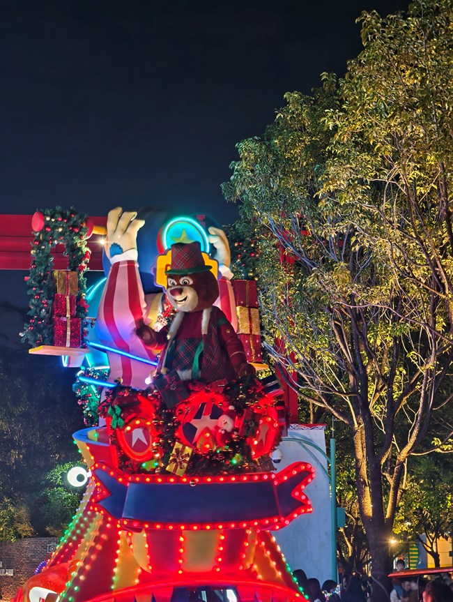 方特冰雪節(jié)活動(dòng)