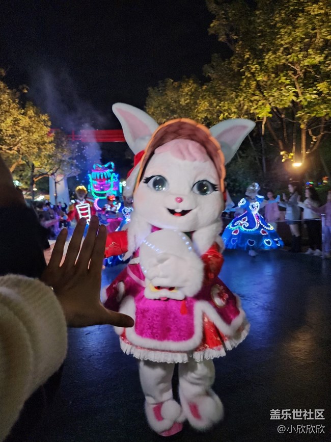 方特冰雪節(jié)活動(dòng)