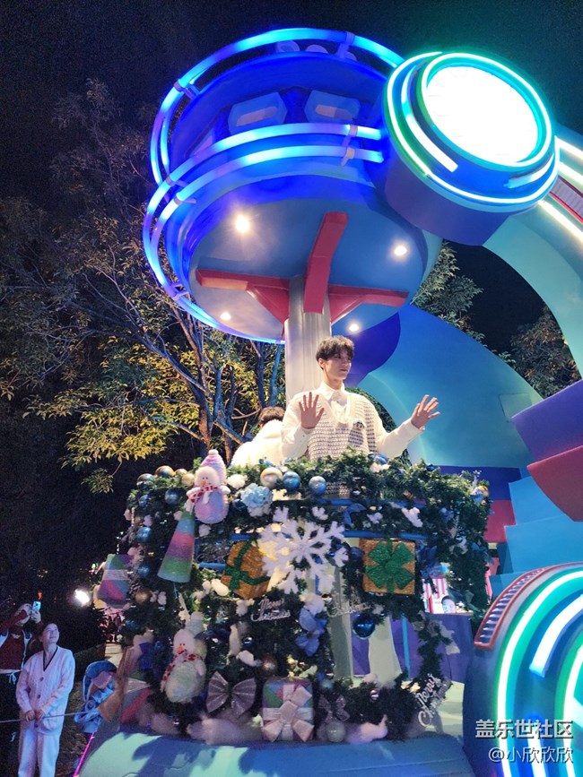 方特冰雪節(jié)活動(dòng)