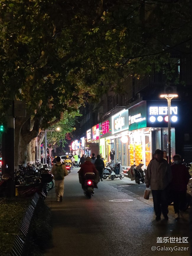 【三星夜未央】夜晚的城市