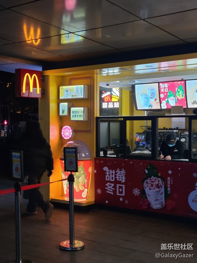 【三星夜未央】夜晚的城市