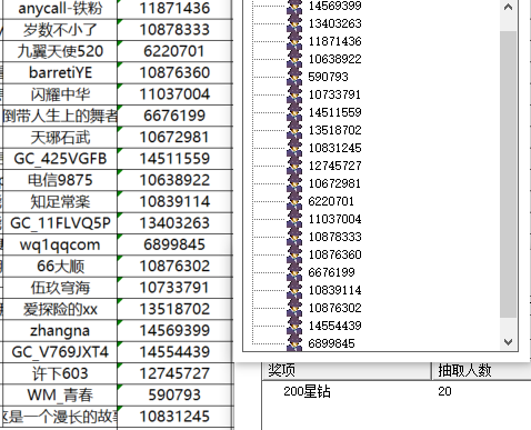 已開獎【Z版塊11月第1周話題】Z系列可以增加哪些功能會更完美