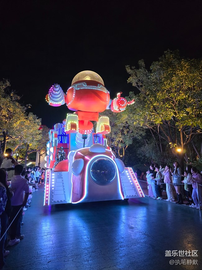 廈門方特冰雪活動(dòng)