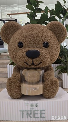 【多元化的世界】+不同的精彩