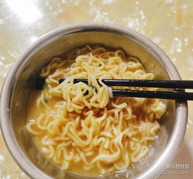 【暖鍋相聚】方便面