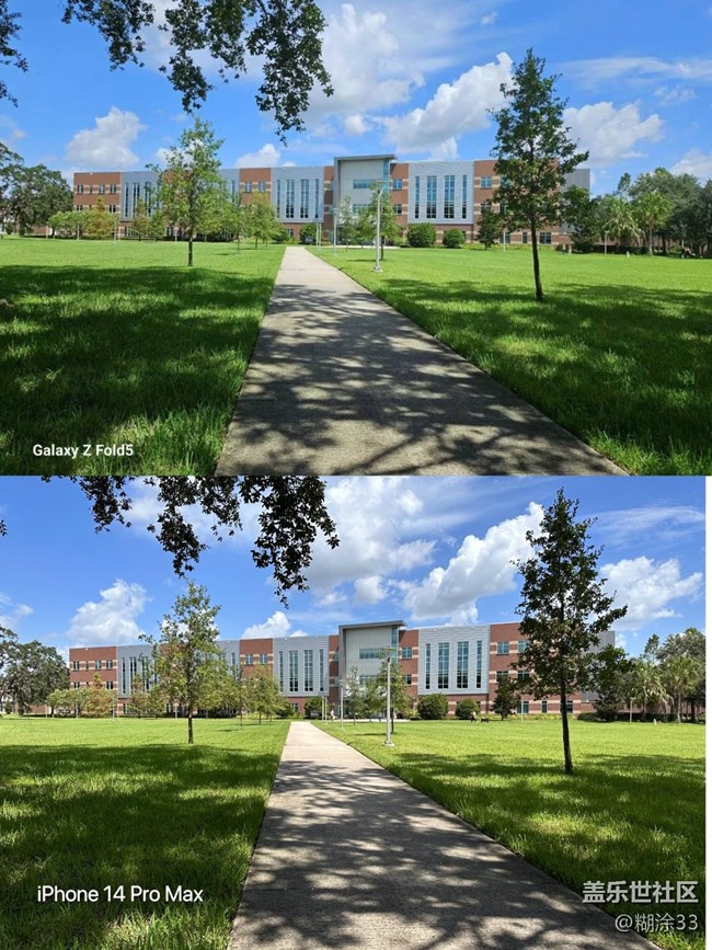 【一起來尋星】+三星Galaxy Z Fold5：未來在握，“折” 學(xué)當(dāng)?shù)? title=