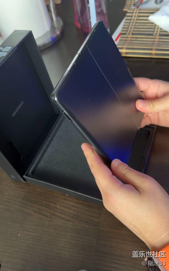 【一起來尋星】+三星Galaxy Z Fold5：未來在握，“折” 學(xué)當(dāng)?shù)? title=